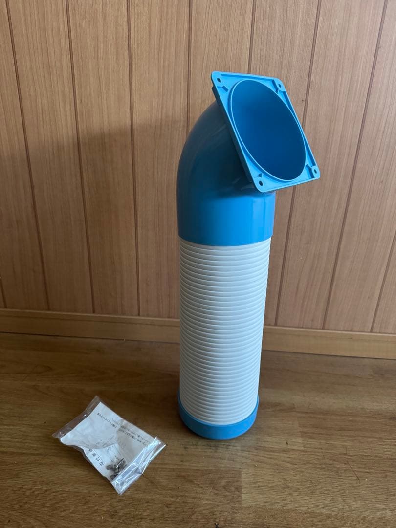 日立スポットクーラー　SR-20YC 北海道・沖縄・離島 配送不可（送料込み）