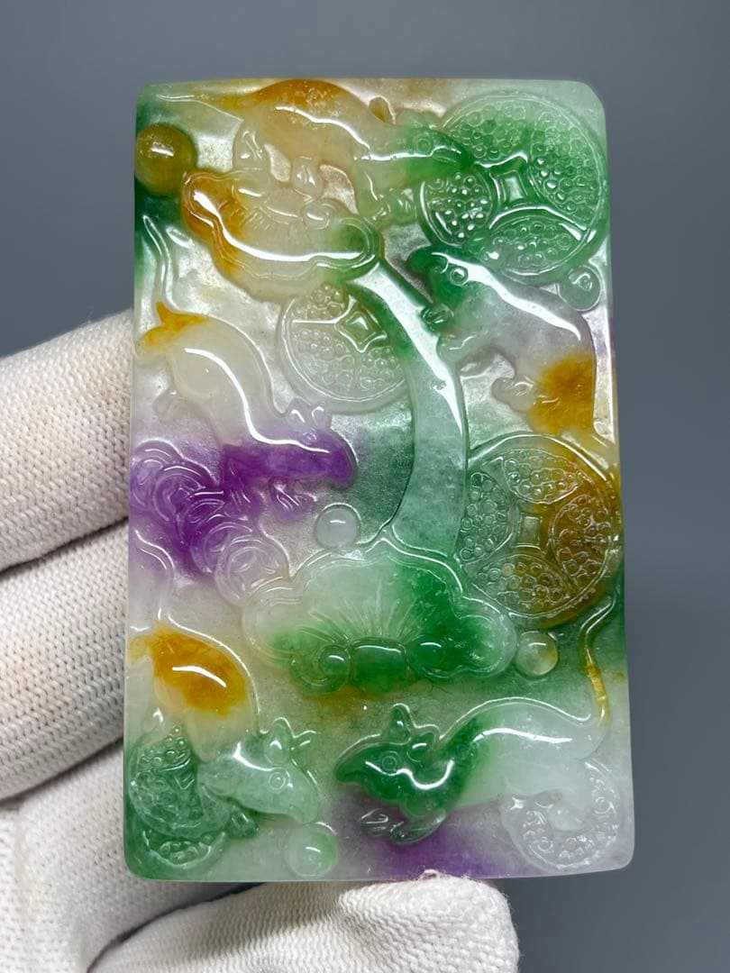 中国美術　ヒスイ？　ネズミ　干支　高浮彫　財運金運風水開運風水　玉璧　超希少