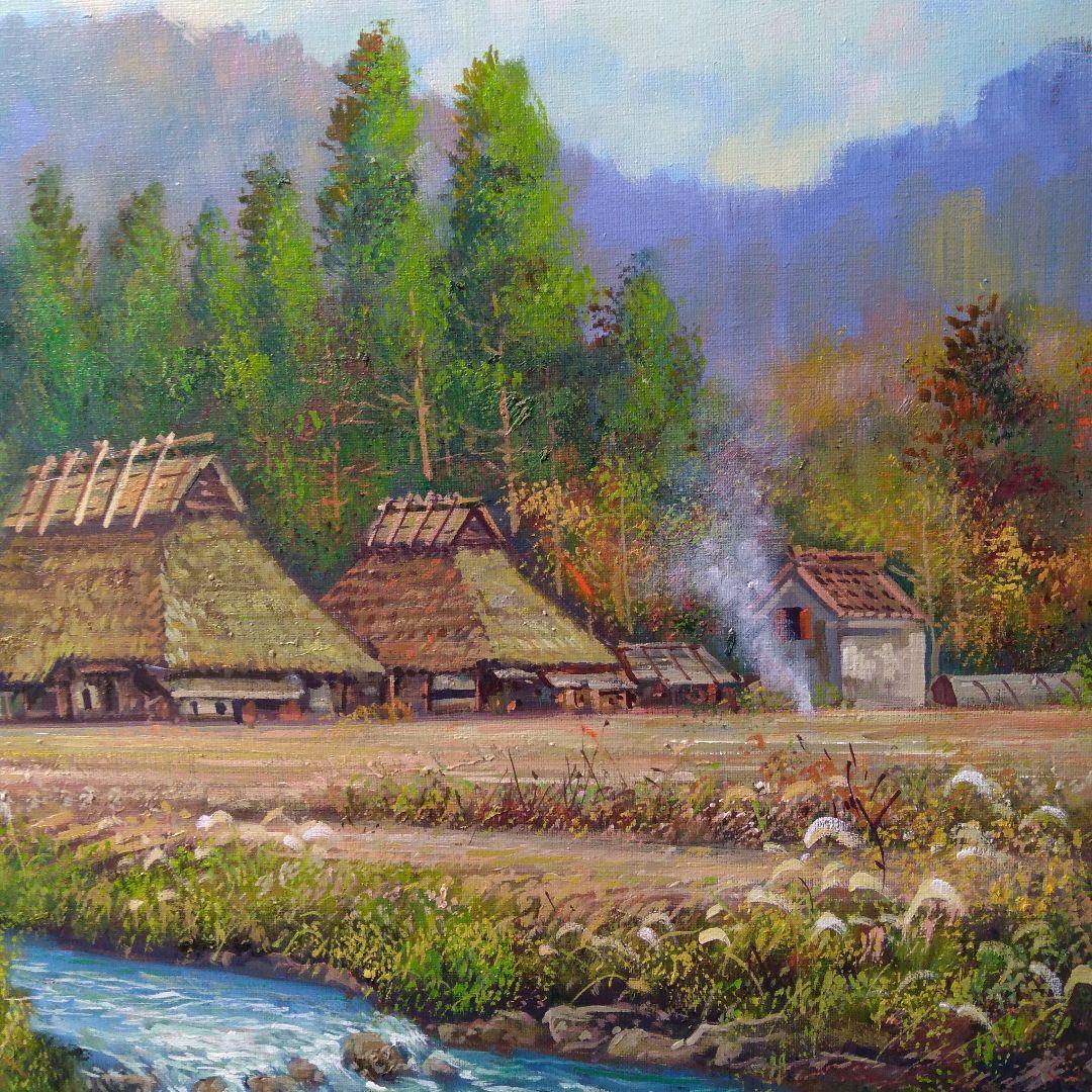 肉質油絵　横　F12　晩秋民家　竹内敏彦　額装仕上げ品