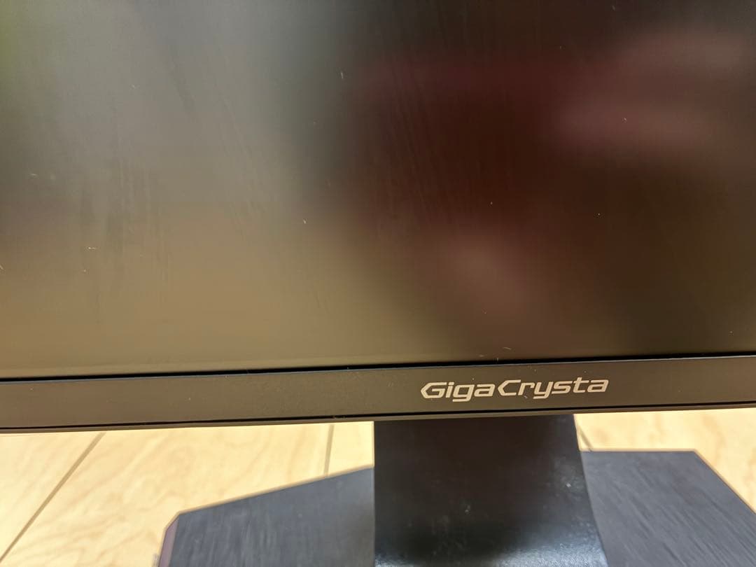 IODATA ゲーミングモニター 23.6インチ EX-LDGC242HTB
