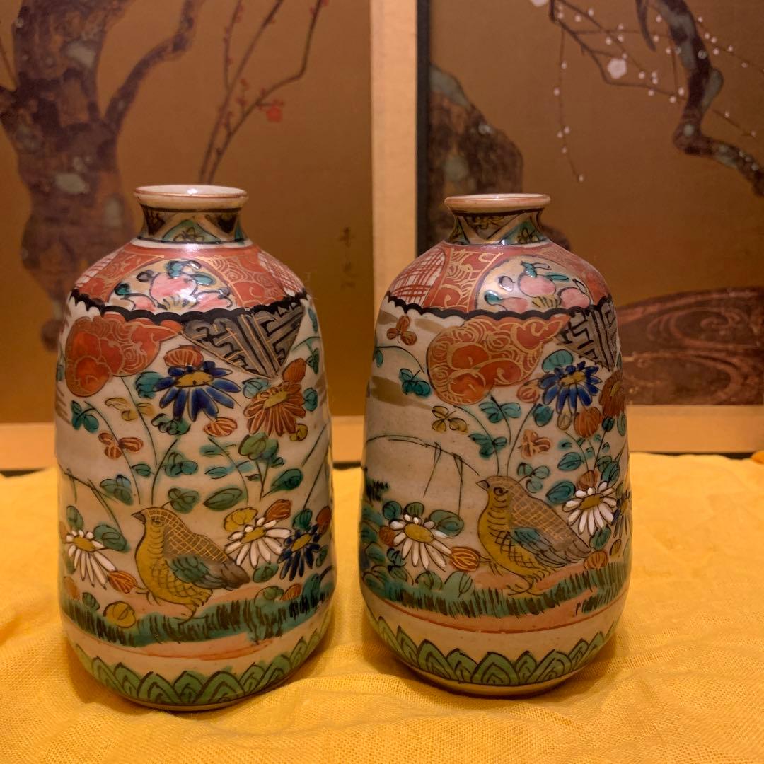 九谷　庄三　徳利  古美術　284