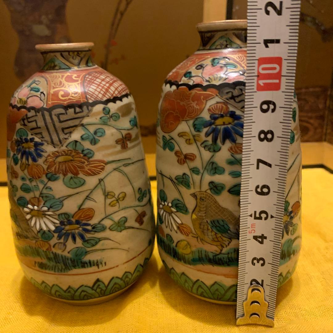 九谷　庄三　徳利  古美術　284