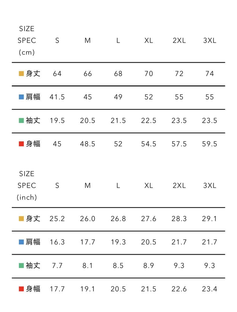 HUMAN MADE x RED WING GRAPHIC T-SHIRT 黒
