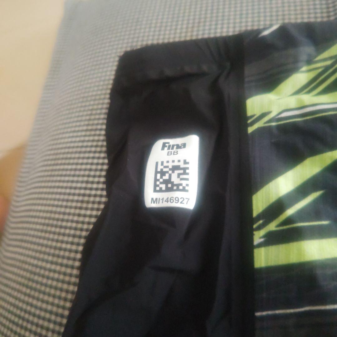 水着・ラッシュガード Mizuno GX-SONIC Neo AG