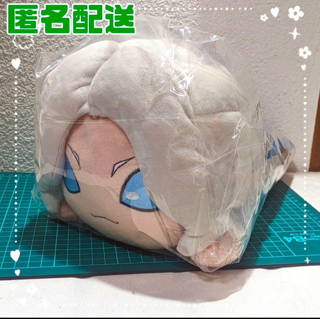 第五人格　ジョゼフ　寝そべり　ぬいぐるみ