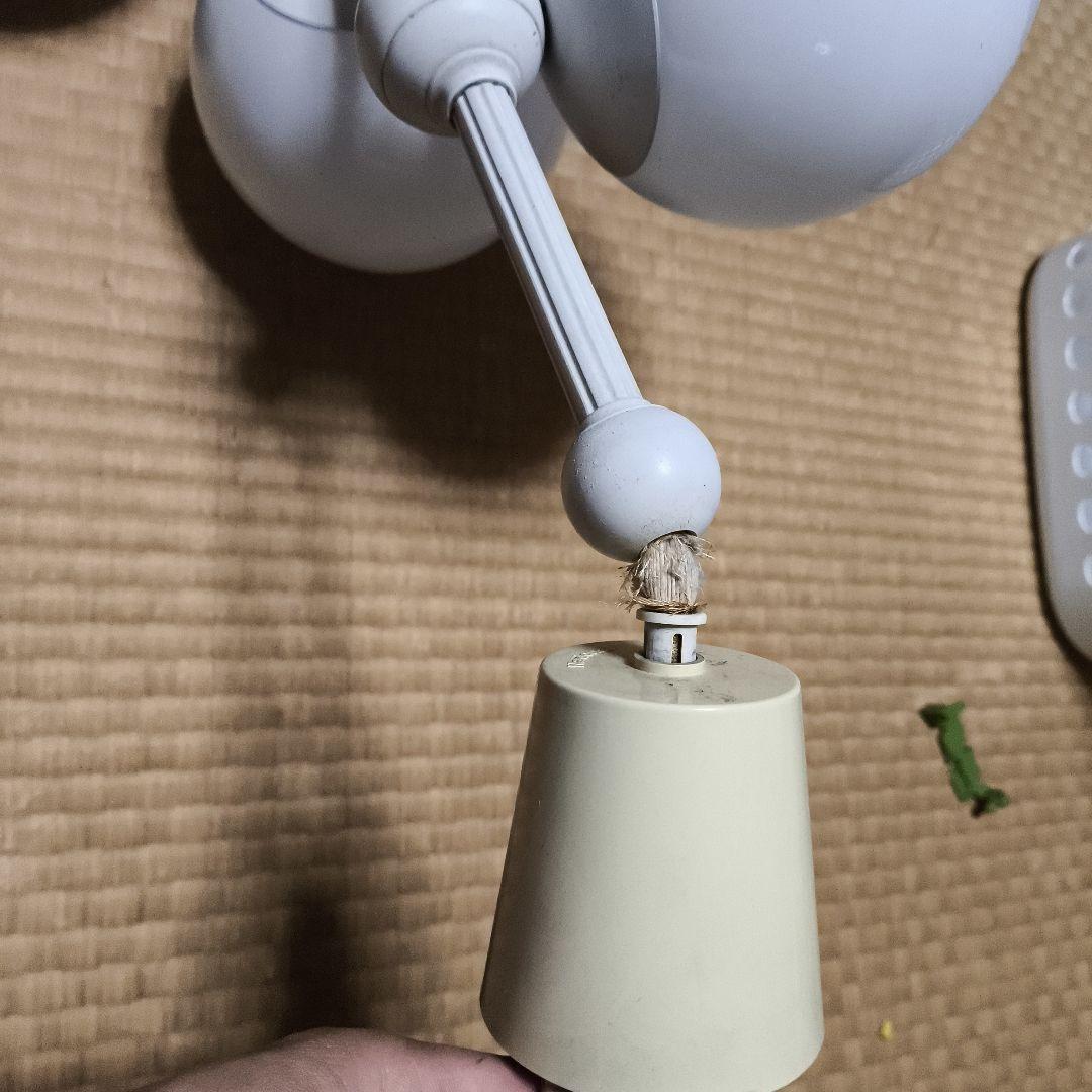 天井照明 ペンダントライト ミッドセンチュリー スペースエイジ 昭和レトロ