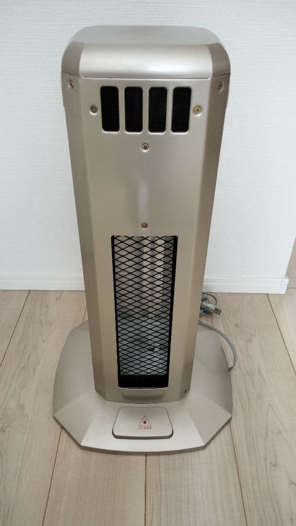 【レトロ】説明書・箱付き360°ファンハロゲンヒーター IR-7261 ゴールド