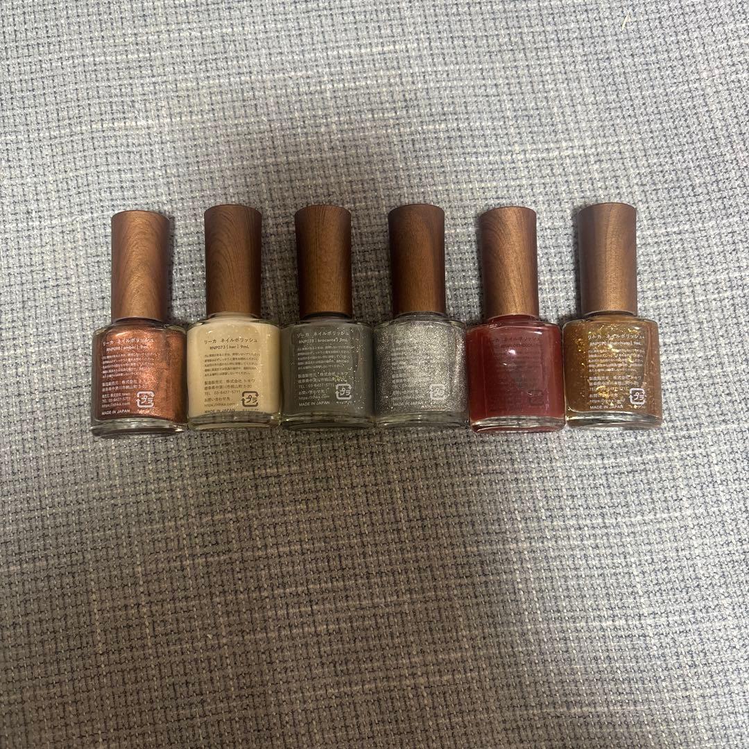 ネイルカラー・マニキュア 1111