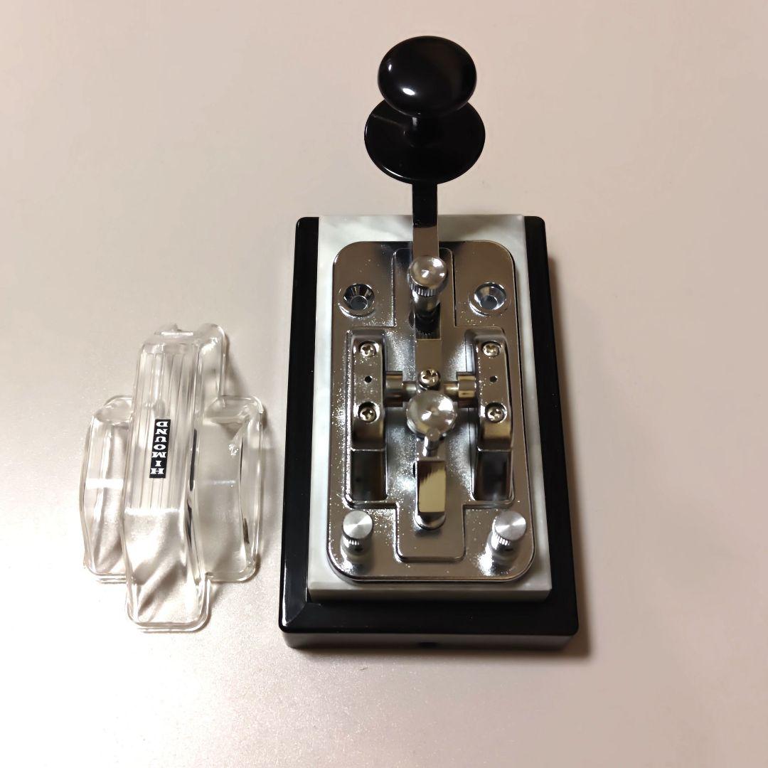 ハイモンド電鍵 HK-702