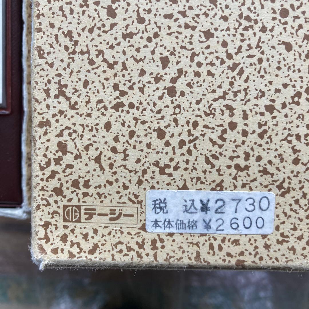日本5冊済外国切手アルバム5冊未済混合計１ 0冊６段前後４ 0〜５ 0 P重品有