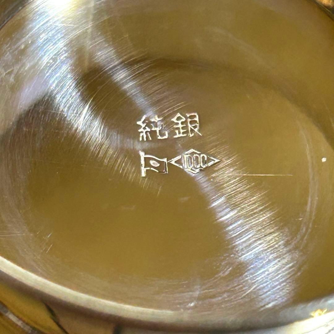 純銀盃　記念品刻印有　96グラム　ケース入り