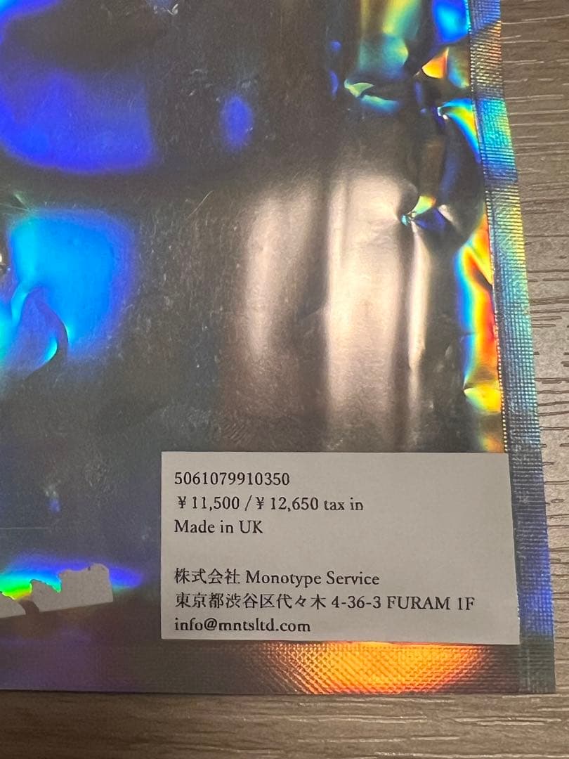 ストリングティング ストラップ StringTing