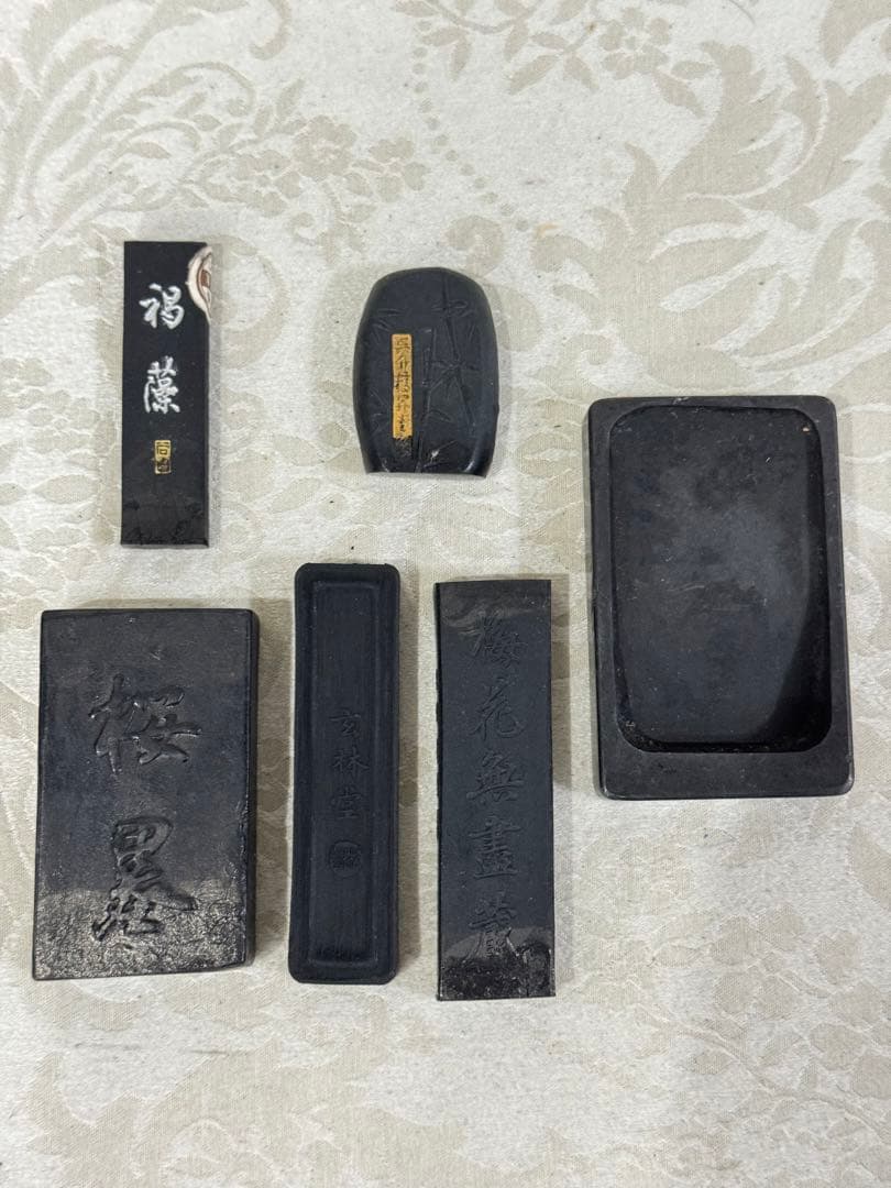 中国墨 古硯 古墨 スミ 使い掛け墨 書道 書画墨