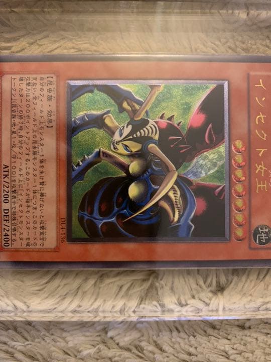 No.514 遊戯王 美品 インセクト女王 レリーフ DL4-136