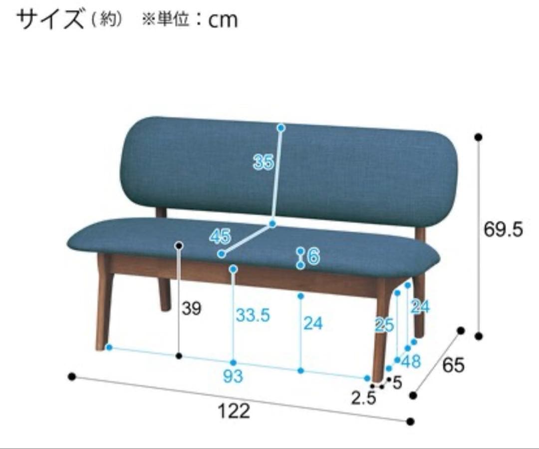 【銀時さま専用】【3点セット】ニトリ ダイニングテーブル&チェア&ソファセット