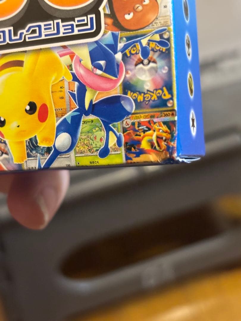 ポケモンカードMEGA スタートデッキ100 バトルコレクション　20個セット