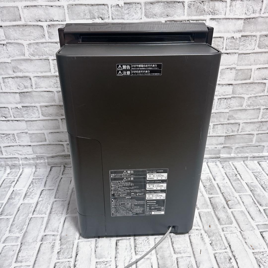 Panasonic 加湿空気清浄機 ナノイーX 木目調　F-VC70XP