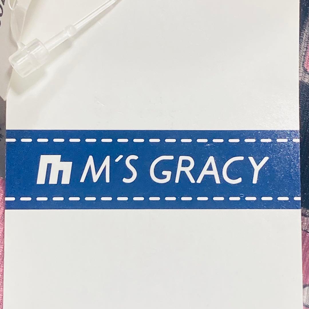 新品　エムズグレイシー　膝丈スカートL バッグ柄