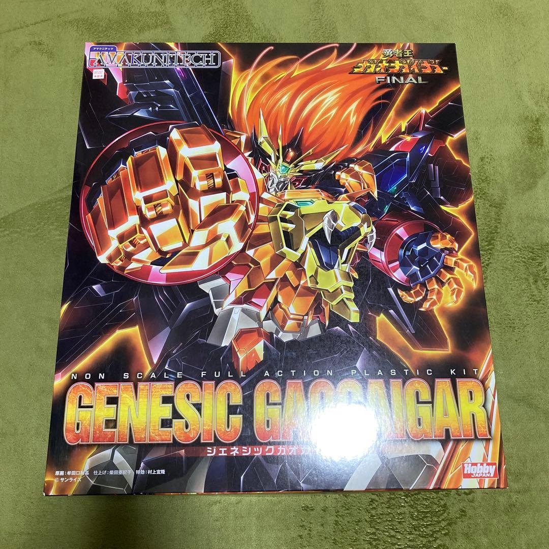 アマクニテック　ジェネシックガオガイガー