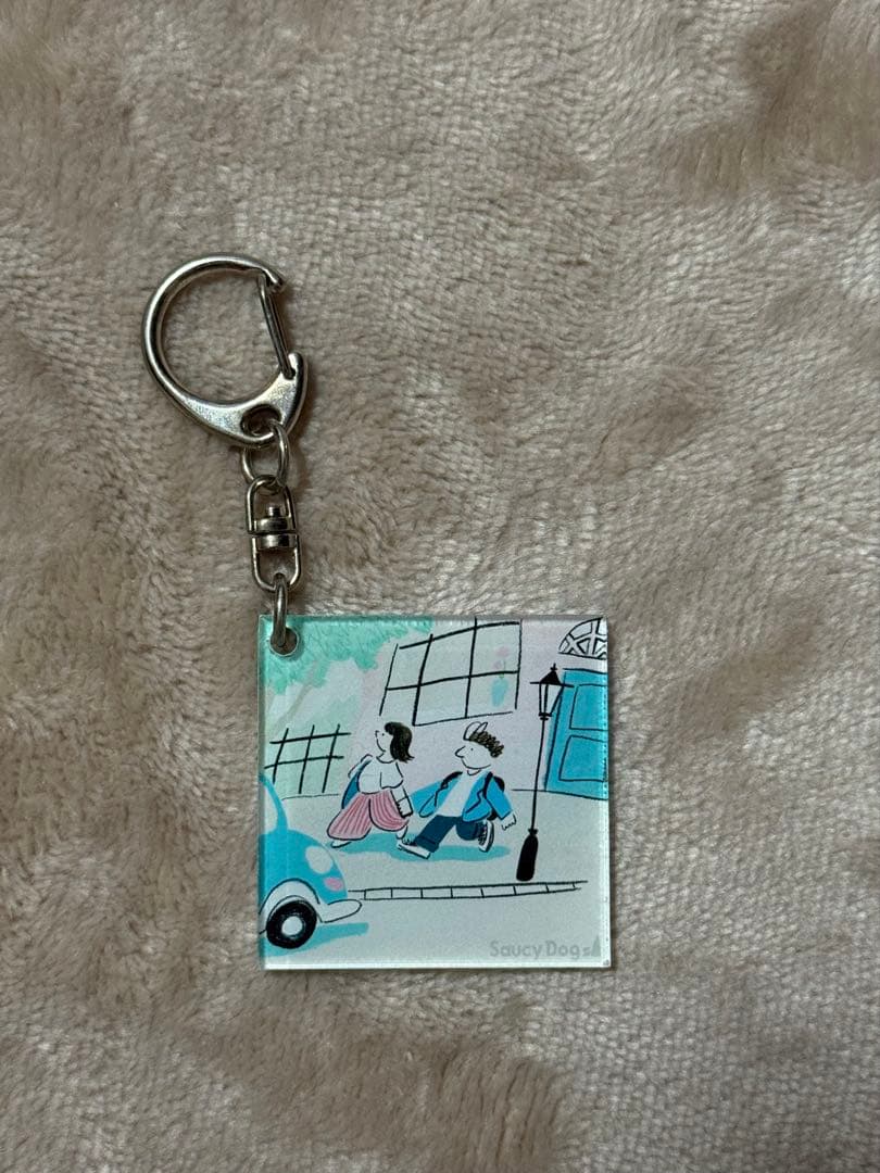 ゆ Saucy Dogキーホルダーセット