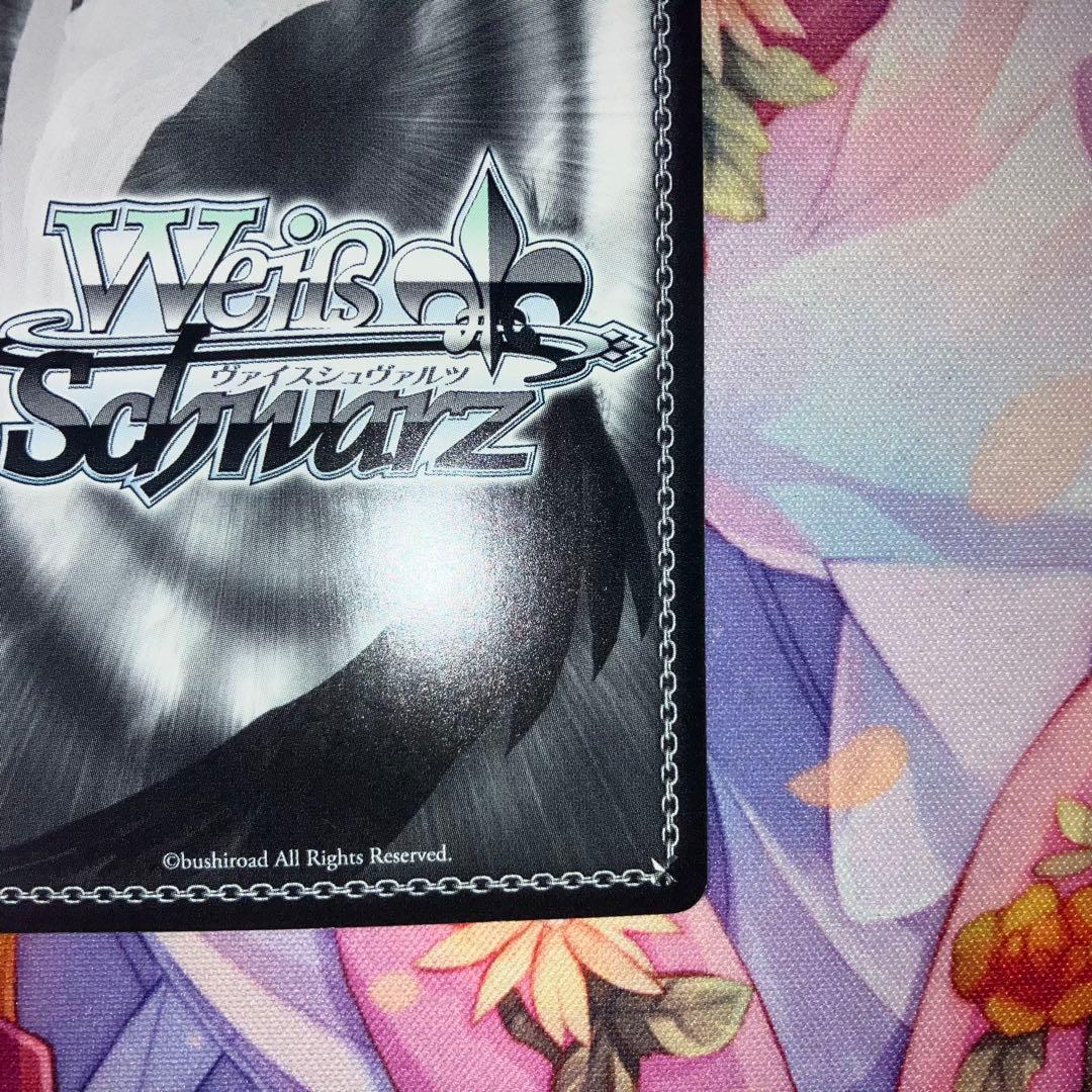 ヴァイスシュヴァルツ　祐介＆ゴエモン/FOX　サイン　SP