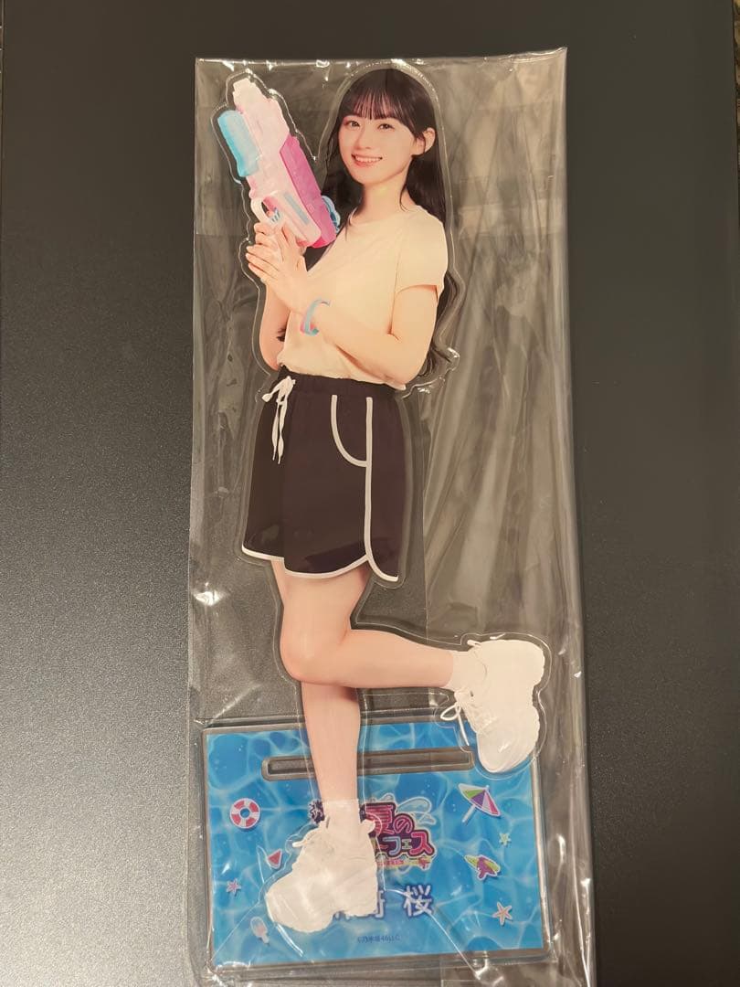 乃木坂46 川﨑桜　アクリルスタンド