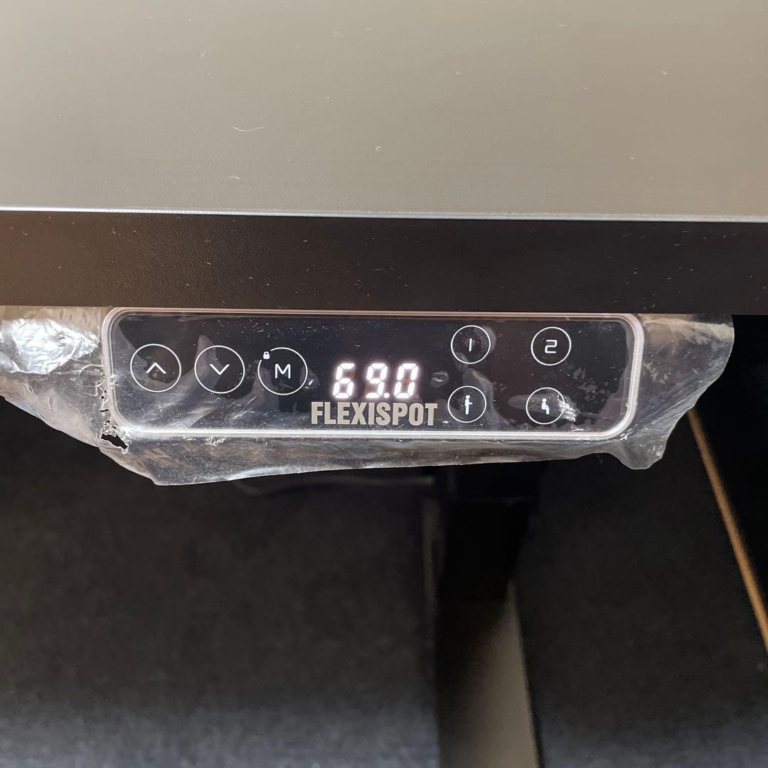 FLEXISPOT 電動スタンディングデスク E7 +天板　ブラック