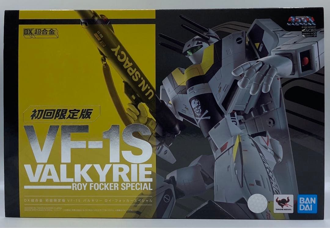 DX超合金 初回限定版VF-1S バルキリー ロイ・フォッカースペシャル