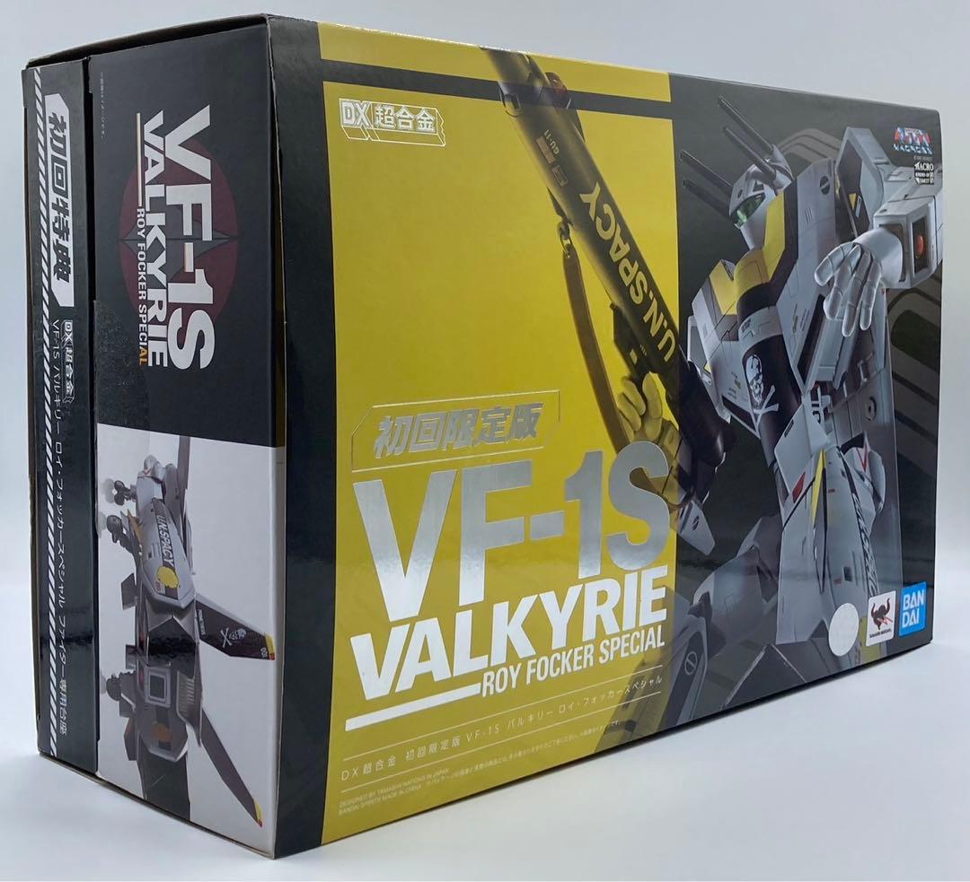 DX超合金 初回限定版VF-1S バルキリー ロイ・フォッカースペシャル