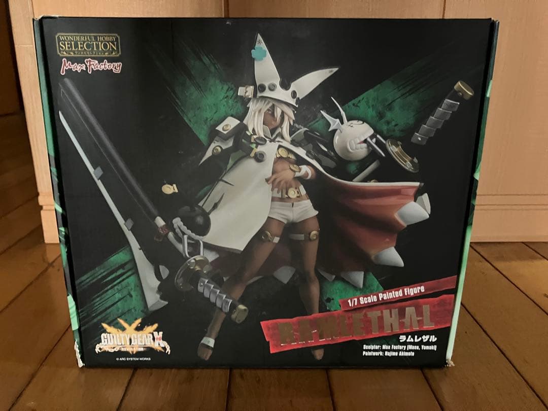 ラムレザル　ヴァレンシュタイン　ギルティギア　【開封品】