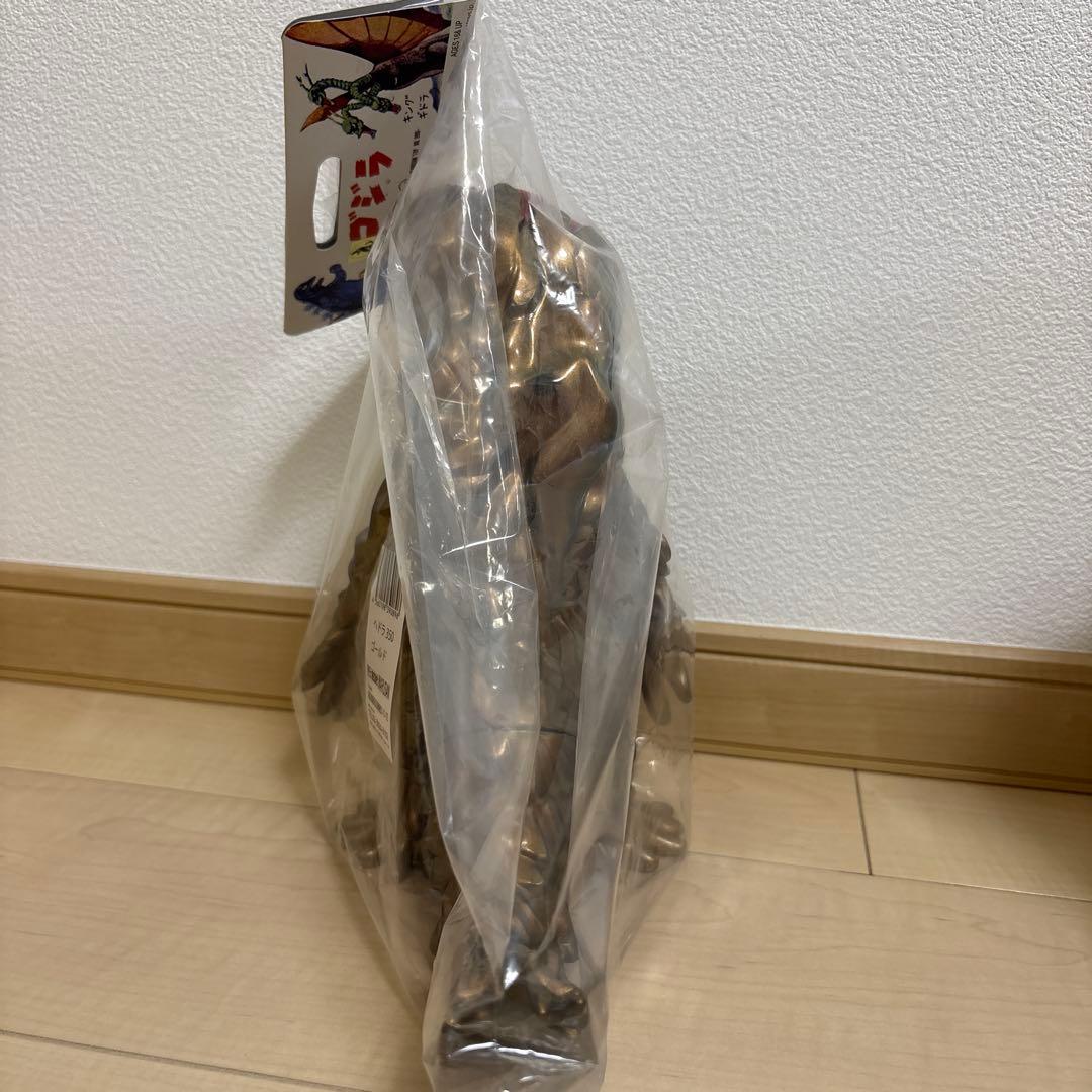 マルサン ヘドラ ゴールド 赤目