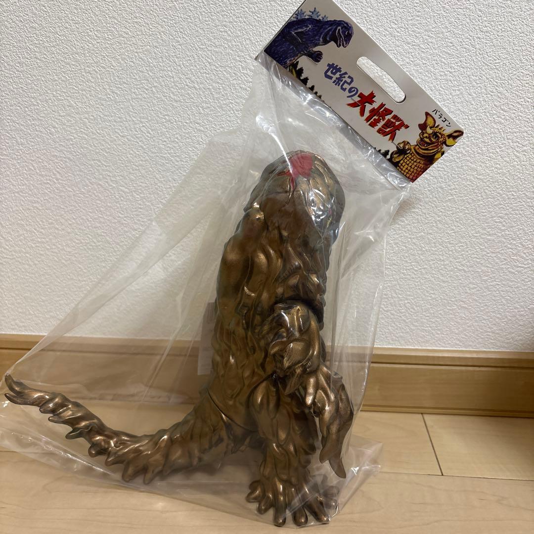 マルサン ヘドラ ゴールド 赤目