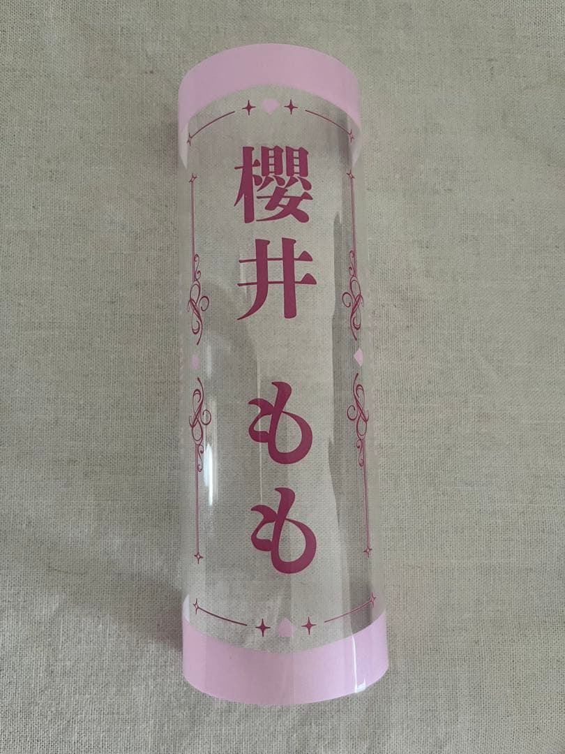 ≠ME ノイミー ノットイコールミー 櫻井もも ペンライトフィルム ももきゅん