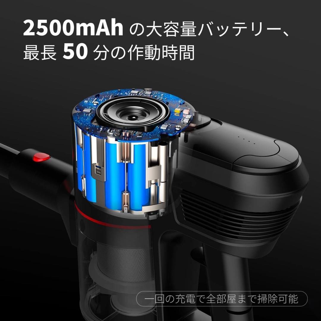 ❤驚愕の吸引力❣お掃除マイスターになれる超豪華な付属品セット♪❤掃除機