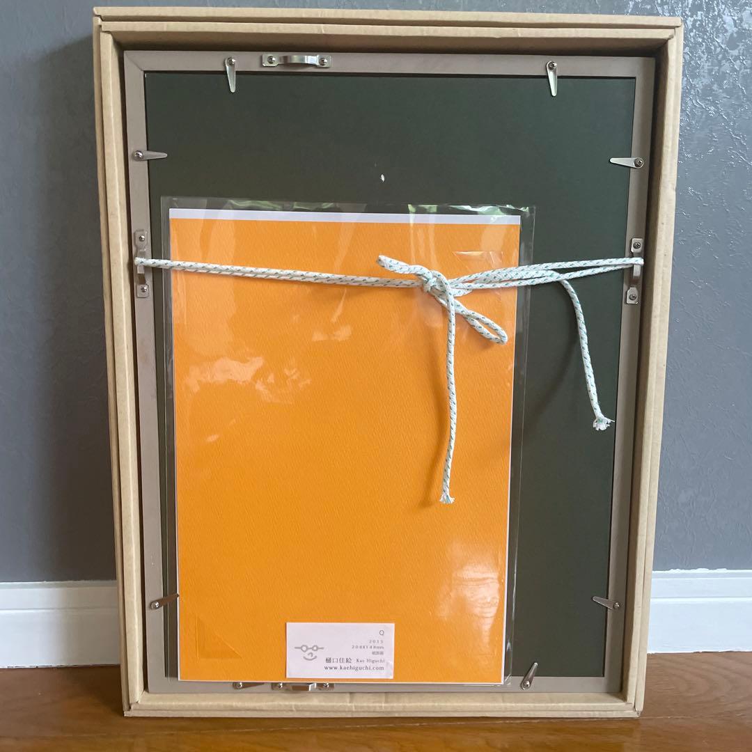 樋口佳絵　紙版画「Q」　検/草間彌生　奈良美智　村上隆