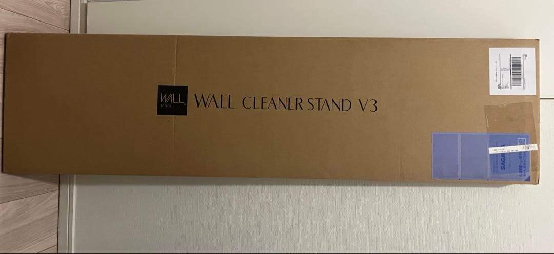 EQUALS イコールズ WALLインテリア クリーナースタンド サテンブラック