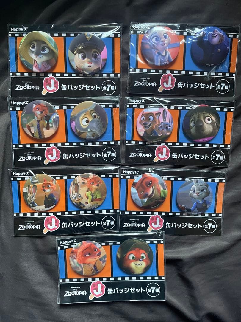ズートピア　ハッピーくじ　J賞 缶バッジセット 全種コンプ