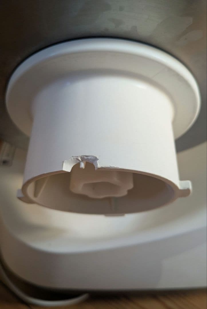 日本ニーダー　パンニーダー　訳あり