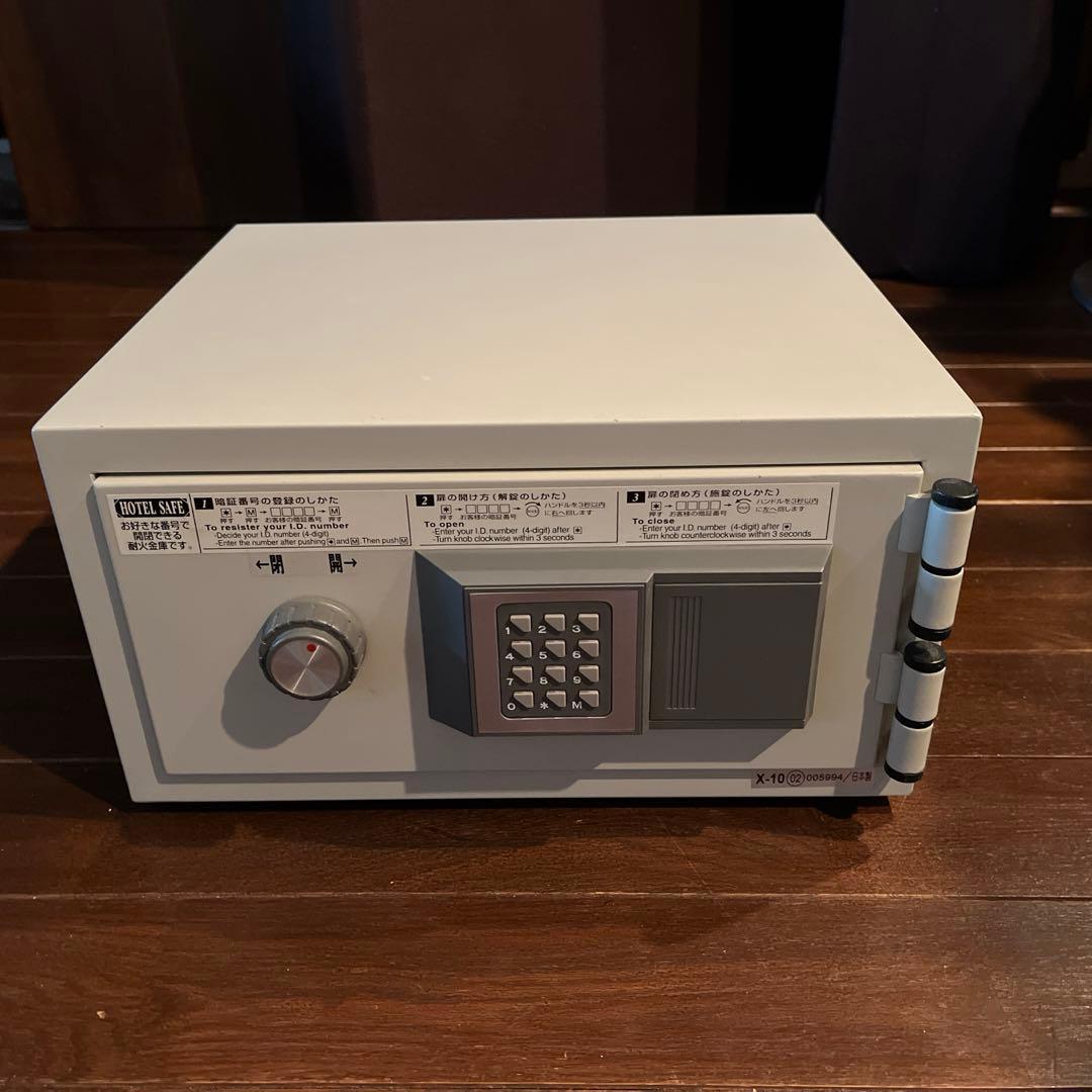耐火金庫　キング工業　CPSーEH ホテル金庫　中古　送料込