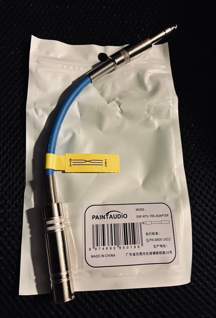 HOTONE AMPERO Ⅱ PRESS 中古美品+極性反転ケーブル付き！