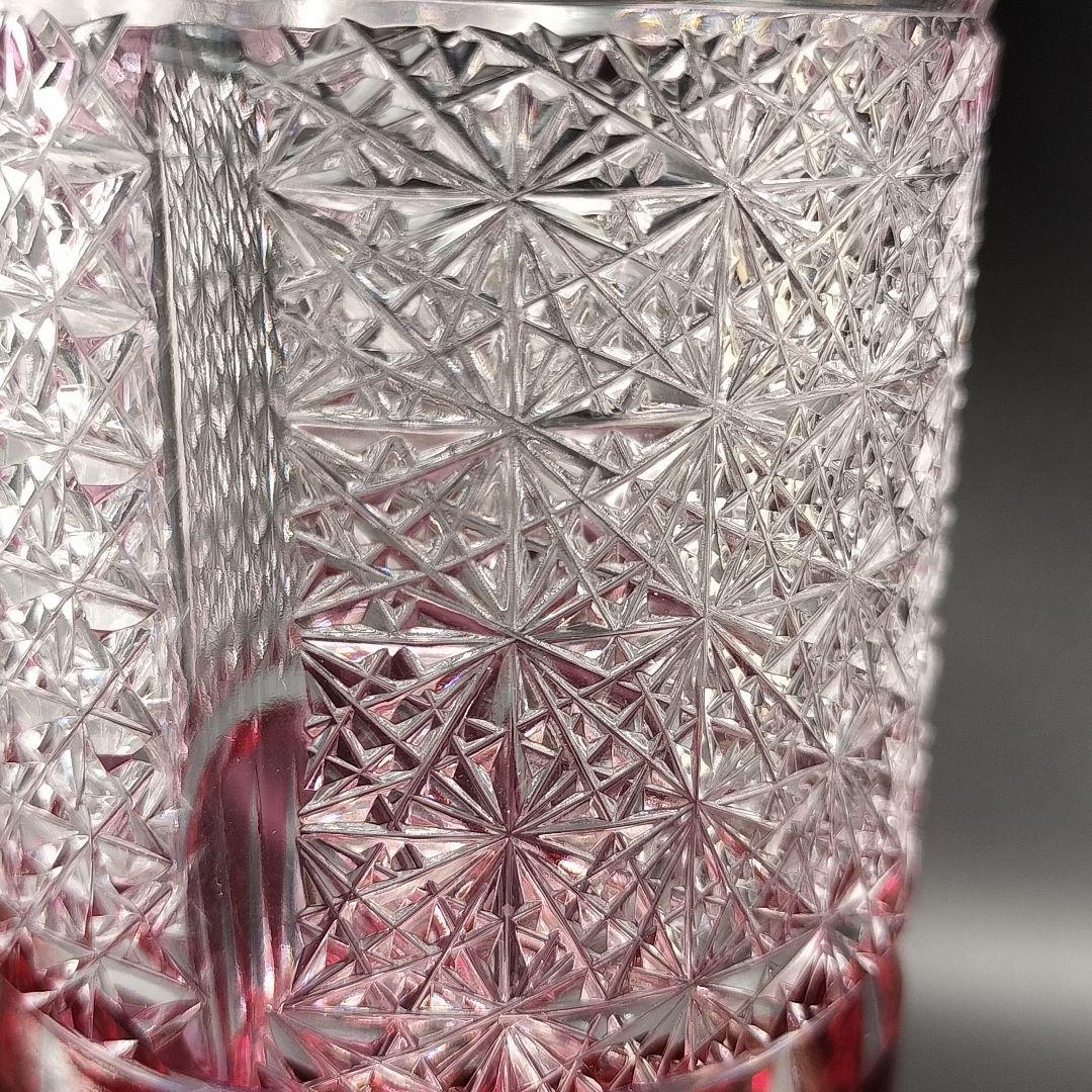 希少品☆江戸切子 木村泰典 タンブラーグラス 金赤（切子 江戸切子 薩摩切子）