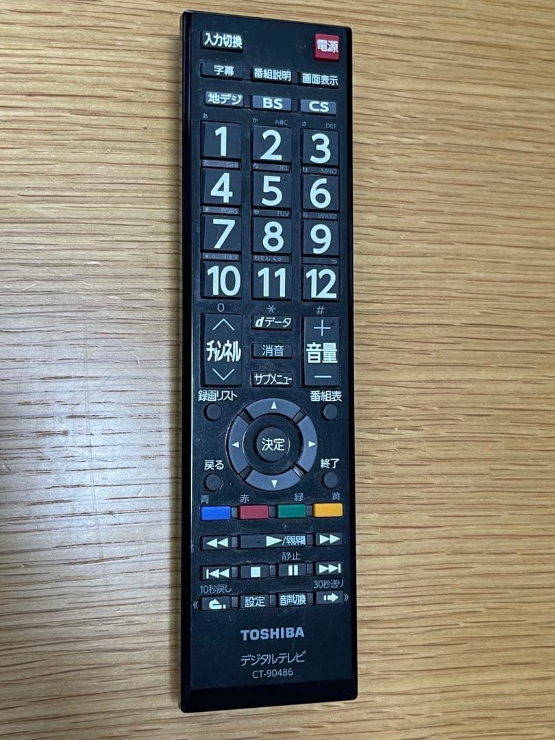 美品◆TOSHIBA 液晶テレビ 40S22 40インチ リモコン付き