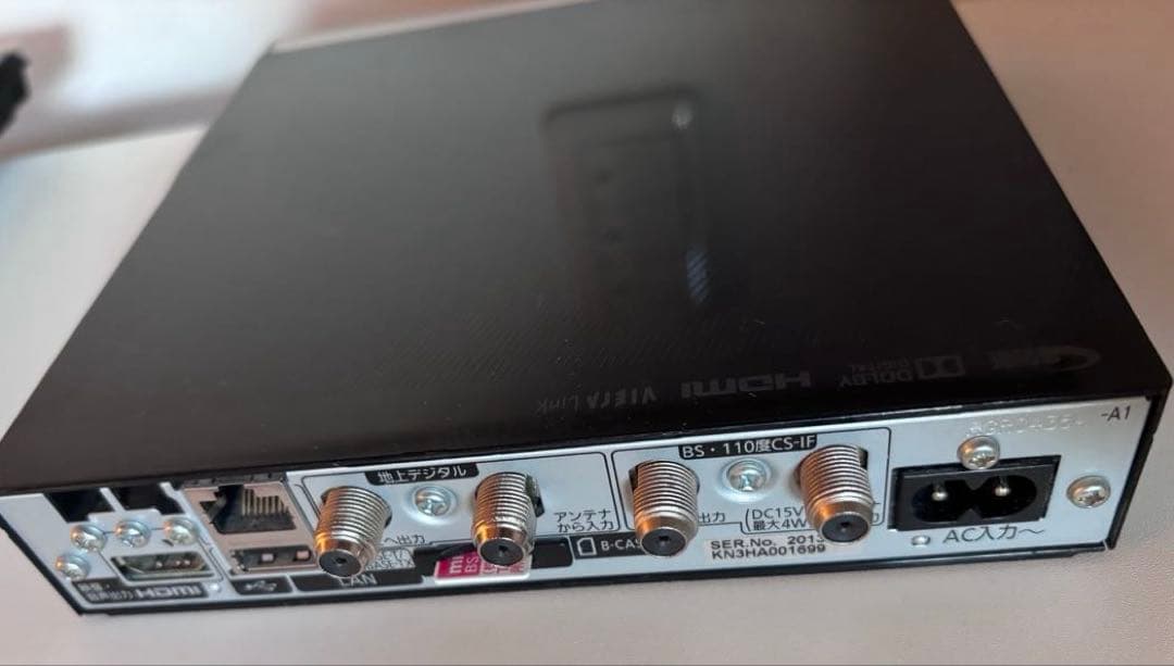 【頑張らない修造 】Panasonic DIGA+ UN-JL19T1-K