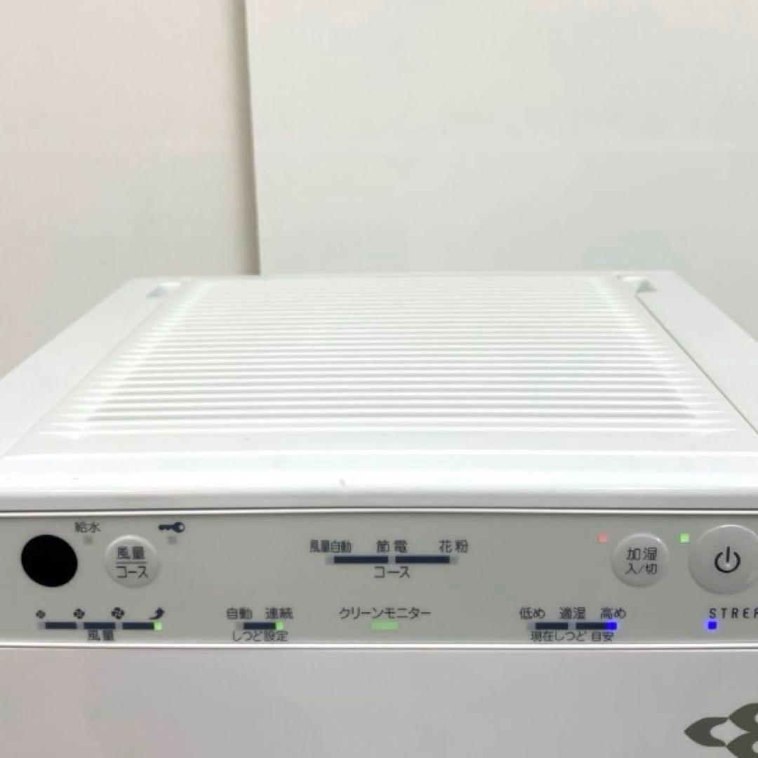 Y272-48 KAFP080B4 STREAMER 加湿空気清浄機