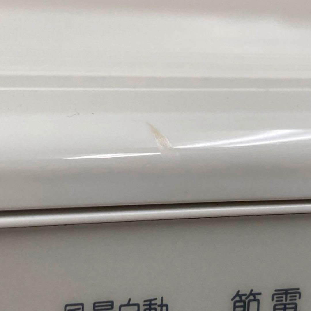 Y272-48 KAFP080B4 STREAMER 加湿空気清浄機