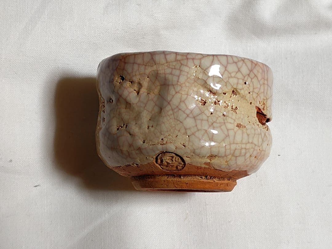 水月焼　ぐい呑