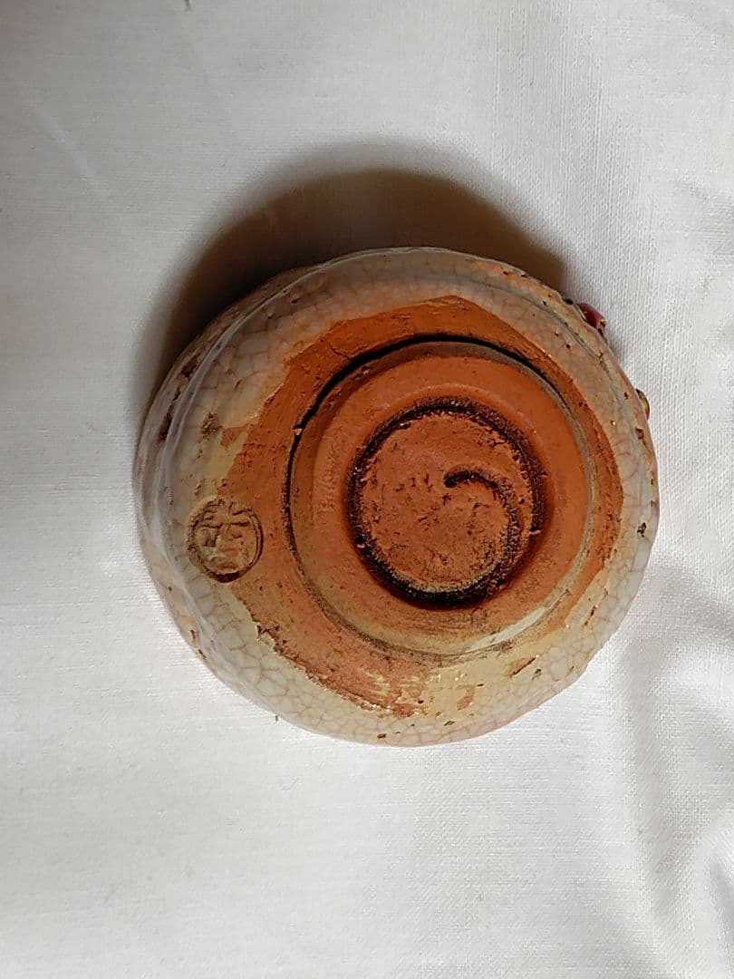 水月焼　ぐい呑