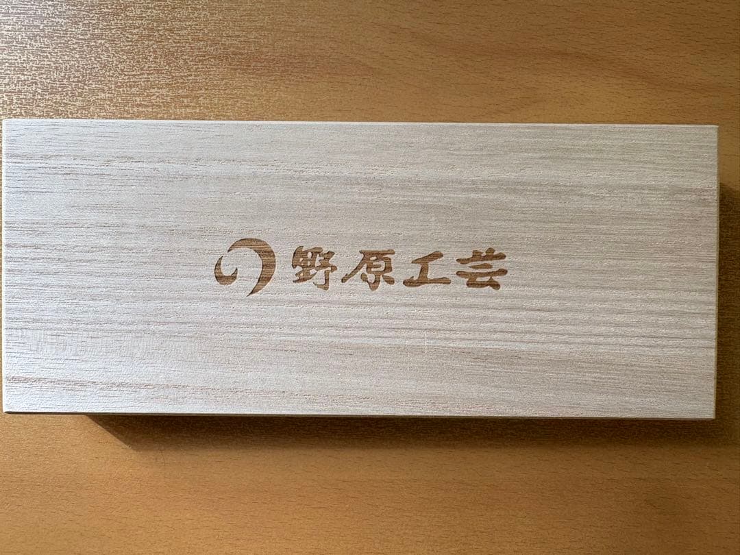 【極希少】野原工芸　特上花梨瘤　変わり杢　新型シャープペンシル（ゴールド金具）