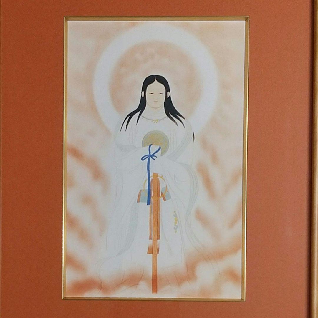 天照大御神の光を受け取るアート 一点物 縁起物 高級木製額装仕上げ