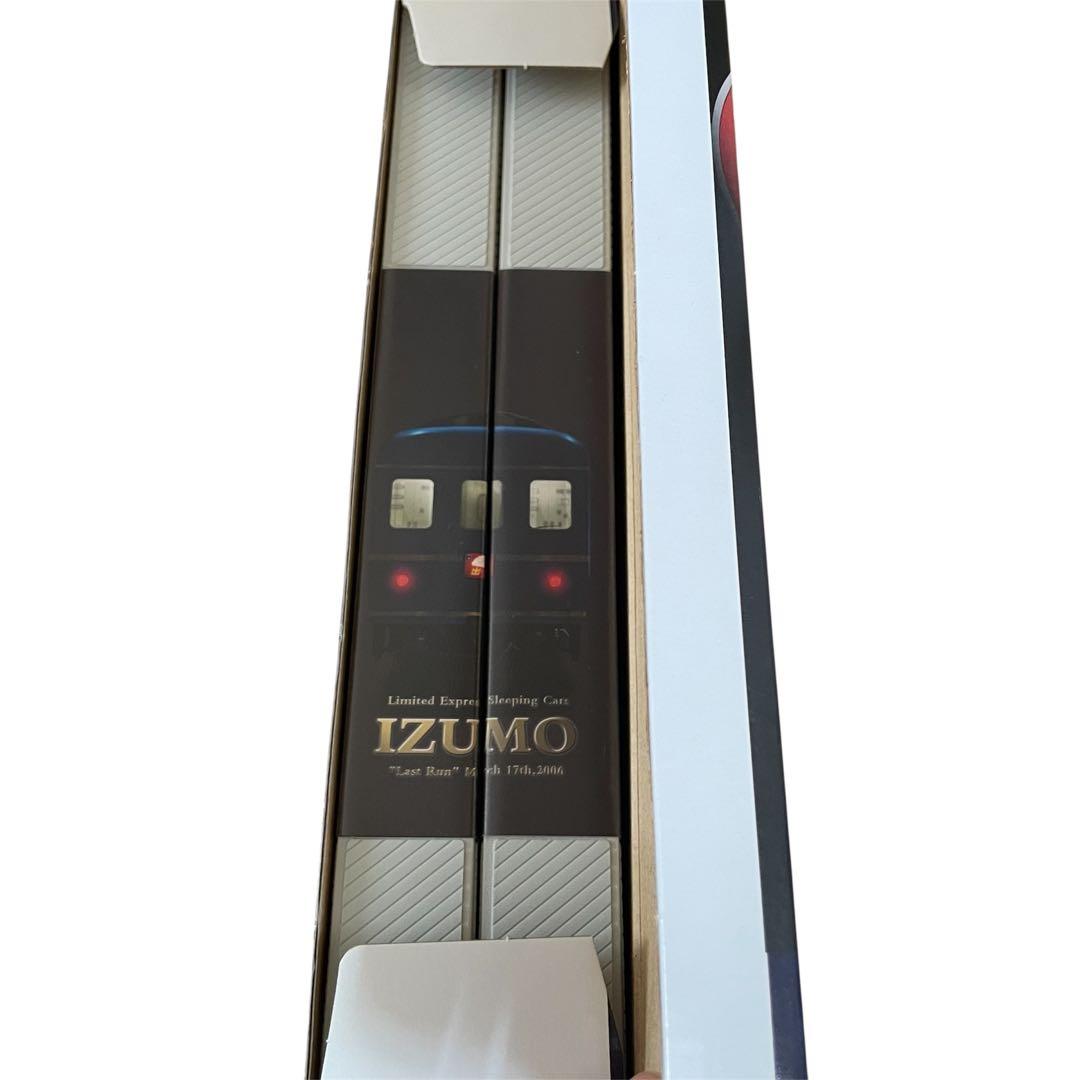 【限定品✨】 TOMIX さよなら出雲セット　惜別　哀別　動作確認済◎ 希少✨